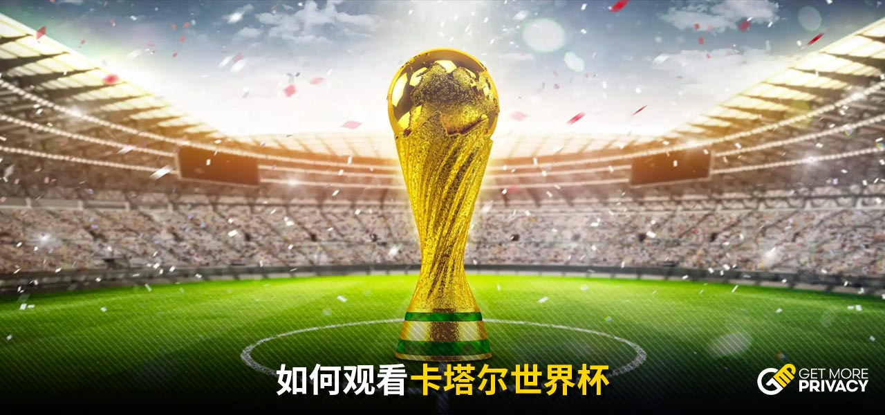 的从容和亲