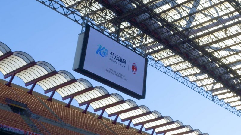 五大联赛长
